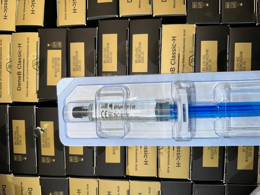 دنبی اچ DeneB H (orginal)