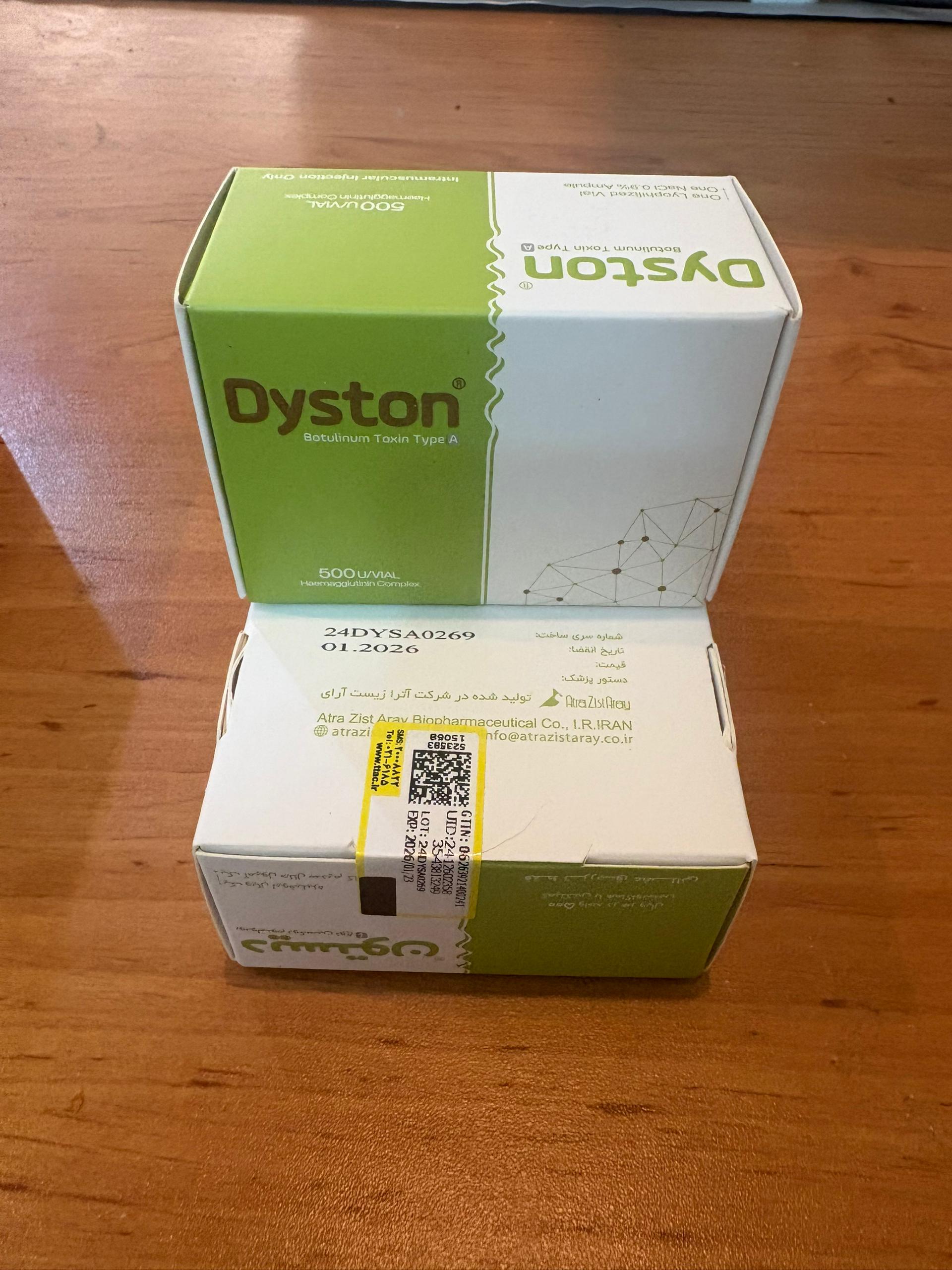 بوتاکس دیستون ۵۰۰ dyston