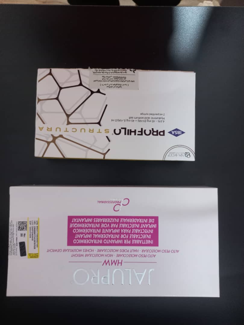 مزوژل صورتی hmw ایتالیا